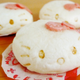 Image for article titled Hello Kitty Meat Buns Don't Look So Cute When Sliced in Half
